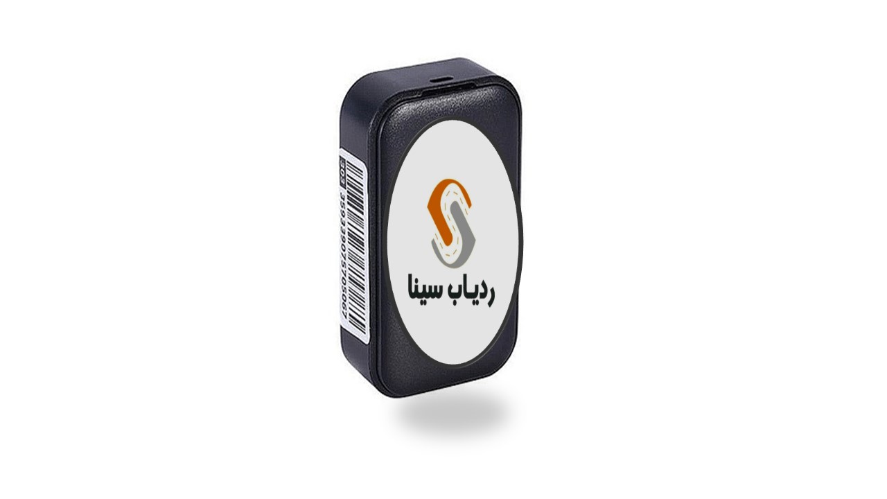 ردیاب 103-GF21