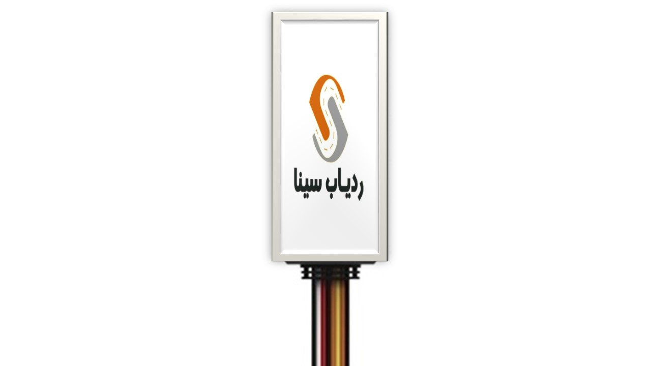 ردیاب 89-Topflytech