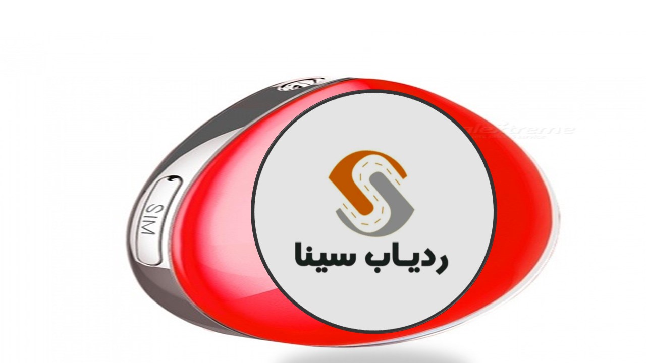 ردیاب 28-D19